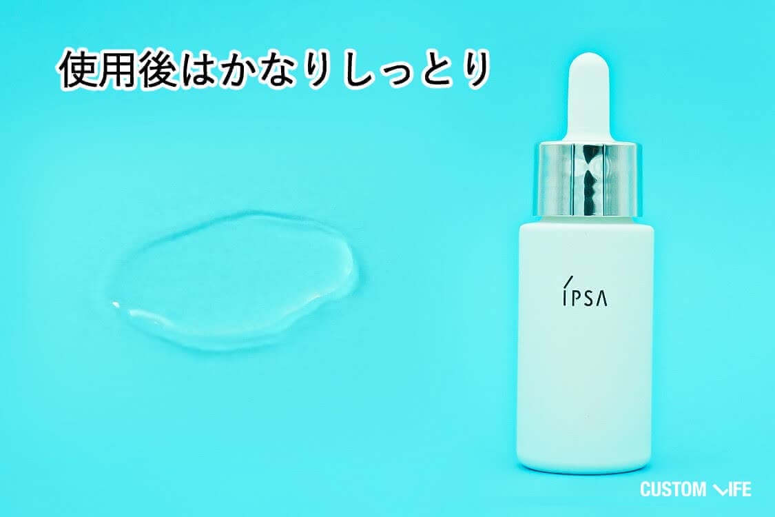 緩めの乳液状。ほんのり爽やかな香りつき