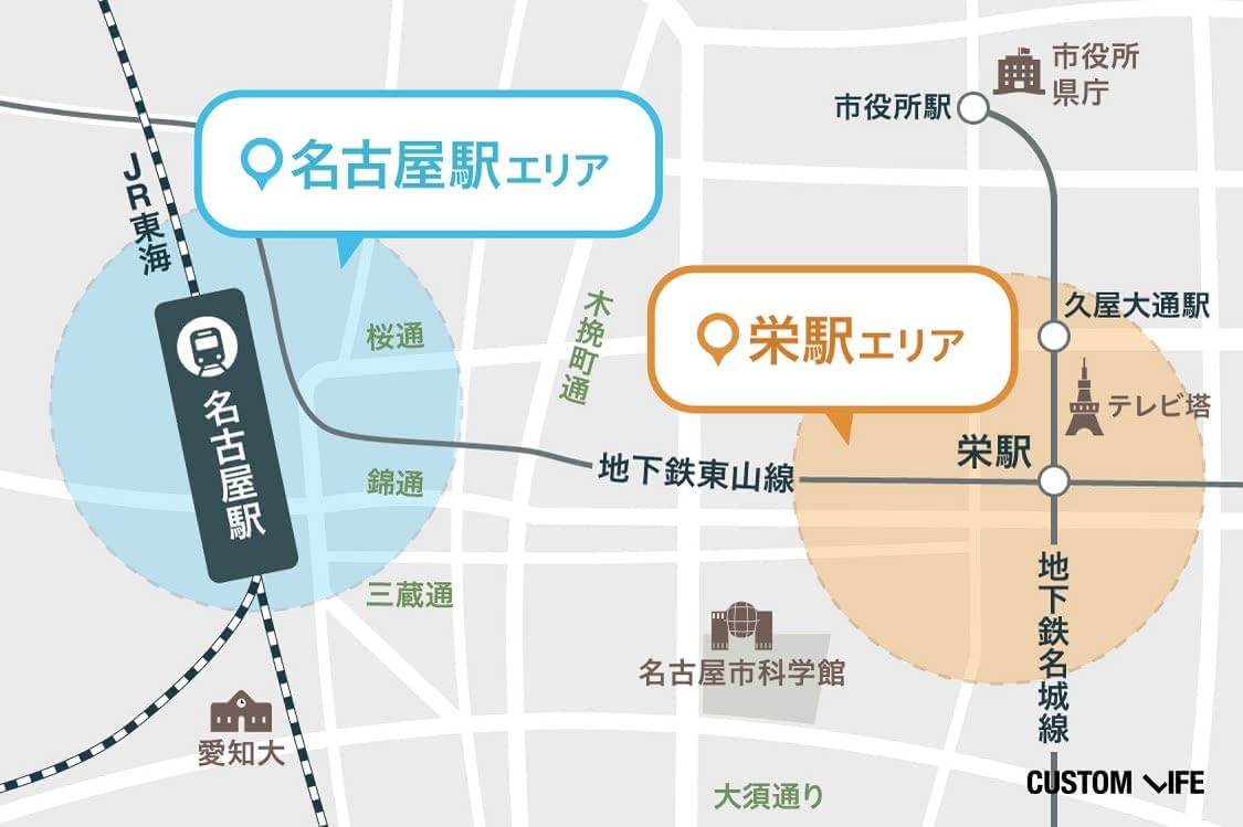 名古屋の地図