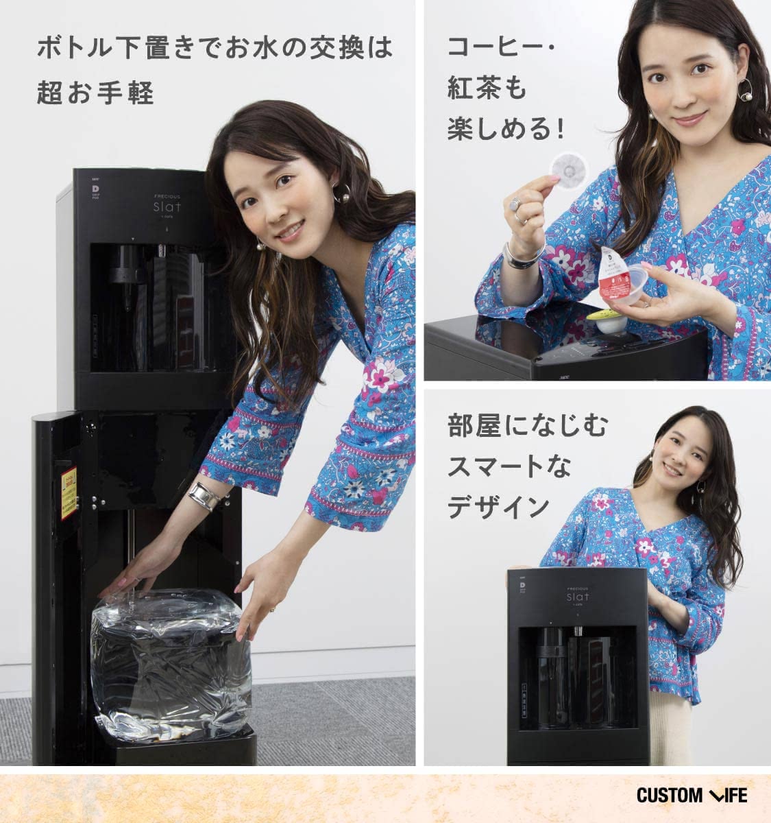奈津子さんSlat Cafeレビュー