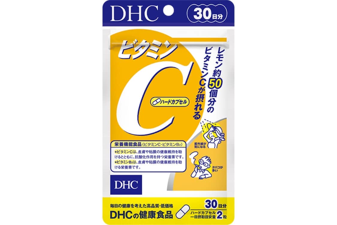 肌荒れスキンケア