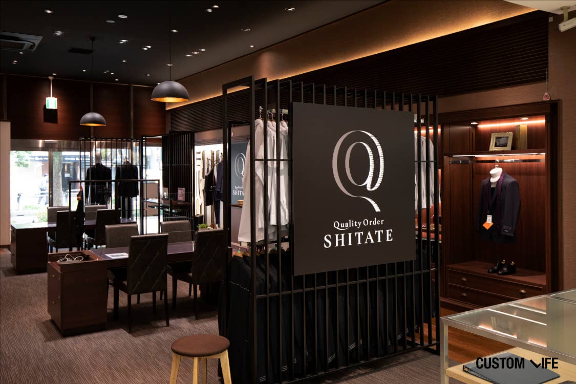 シタテ,レディース