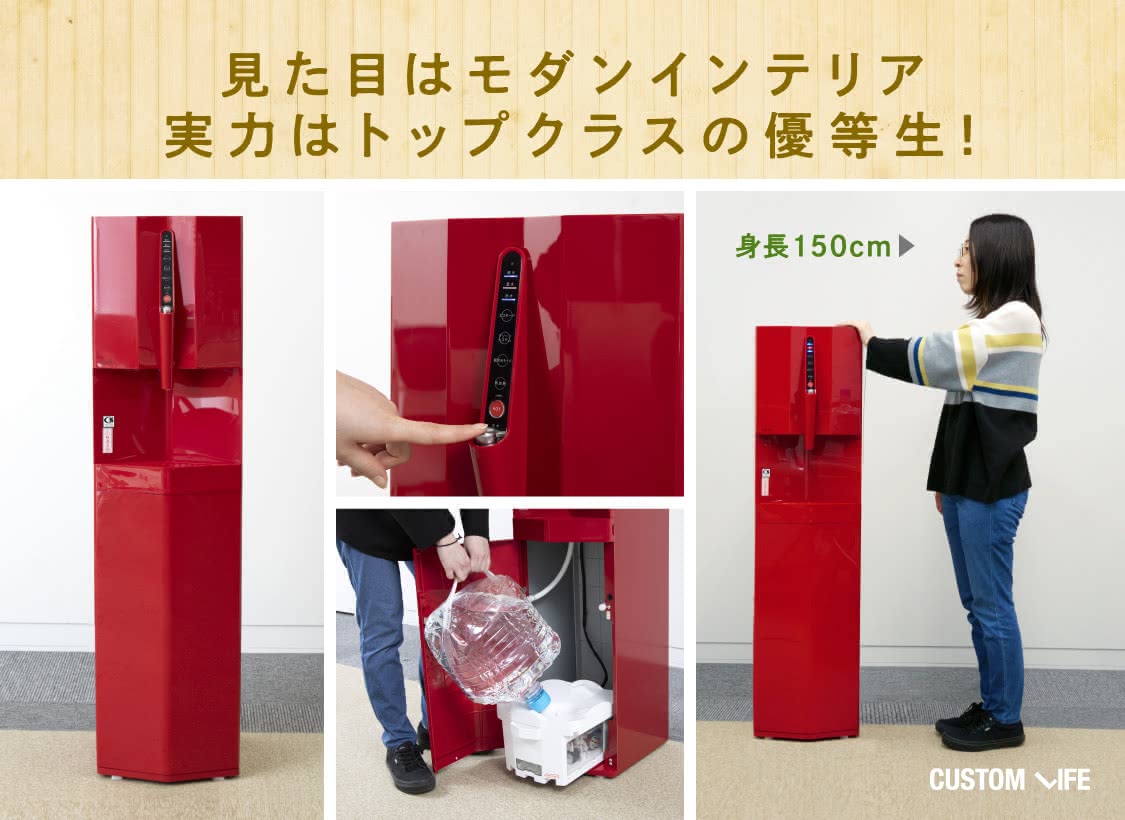 cado×PREMIUM WATER ウォーターサーバー