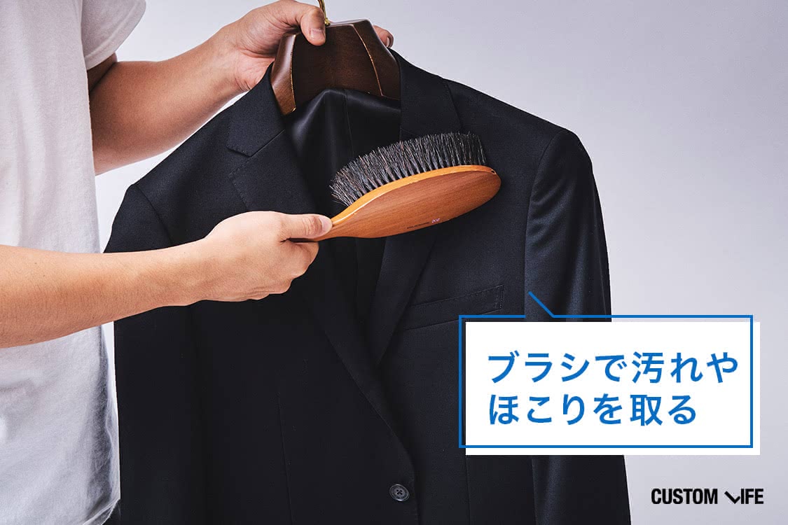 しわにならないジャケット