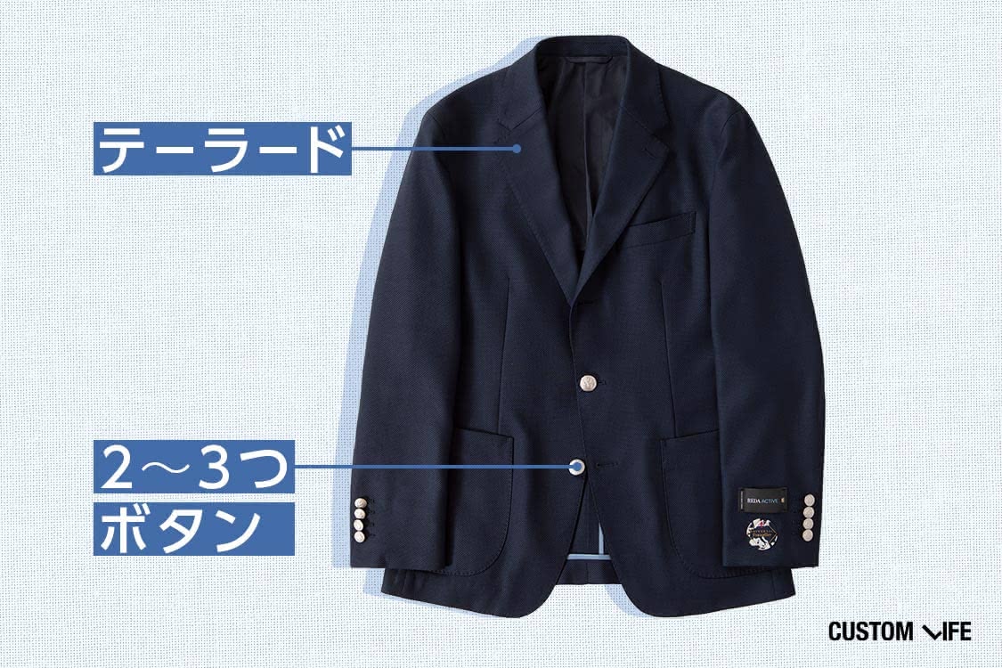 クールビズのジャケット 快適できちんと見えする選び方を徹底解説 Customlife カスタムライフ
