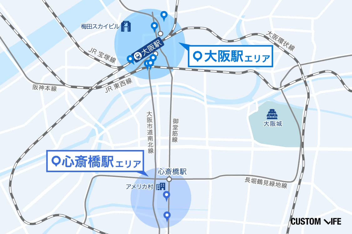 大阪駅,心斎橋駅エリアの地図