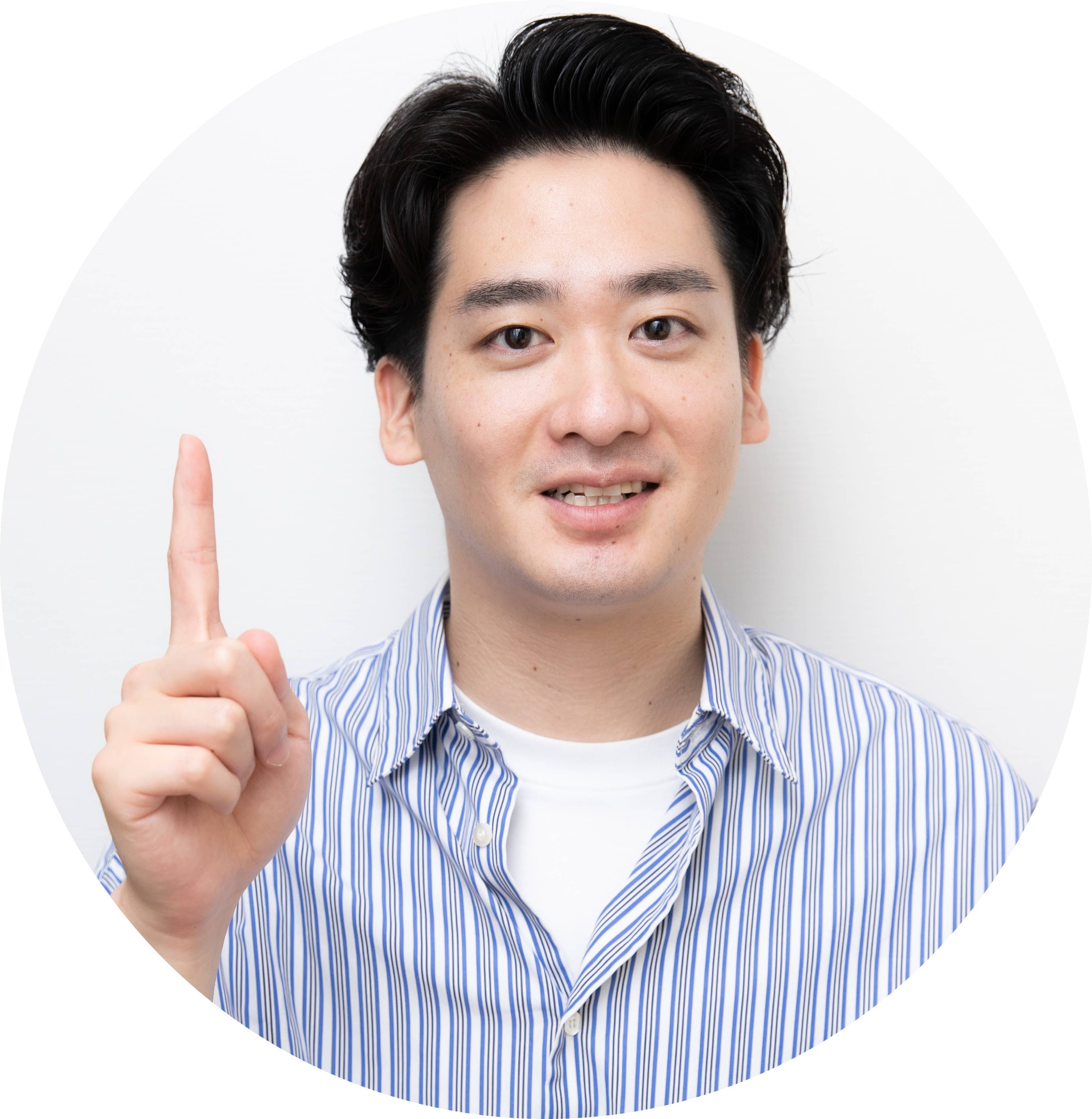 メンズコスメ