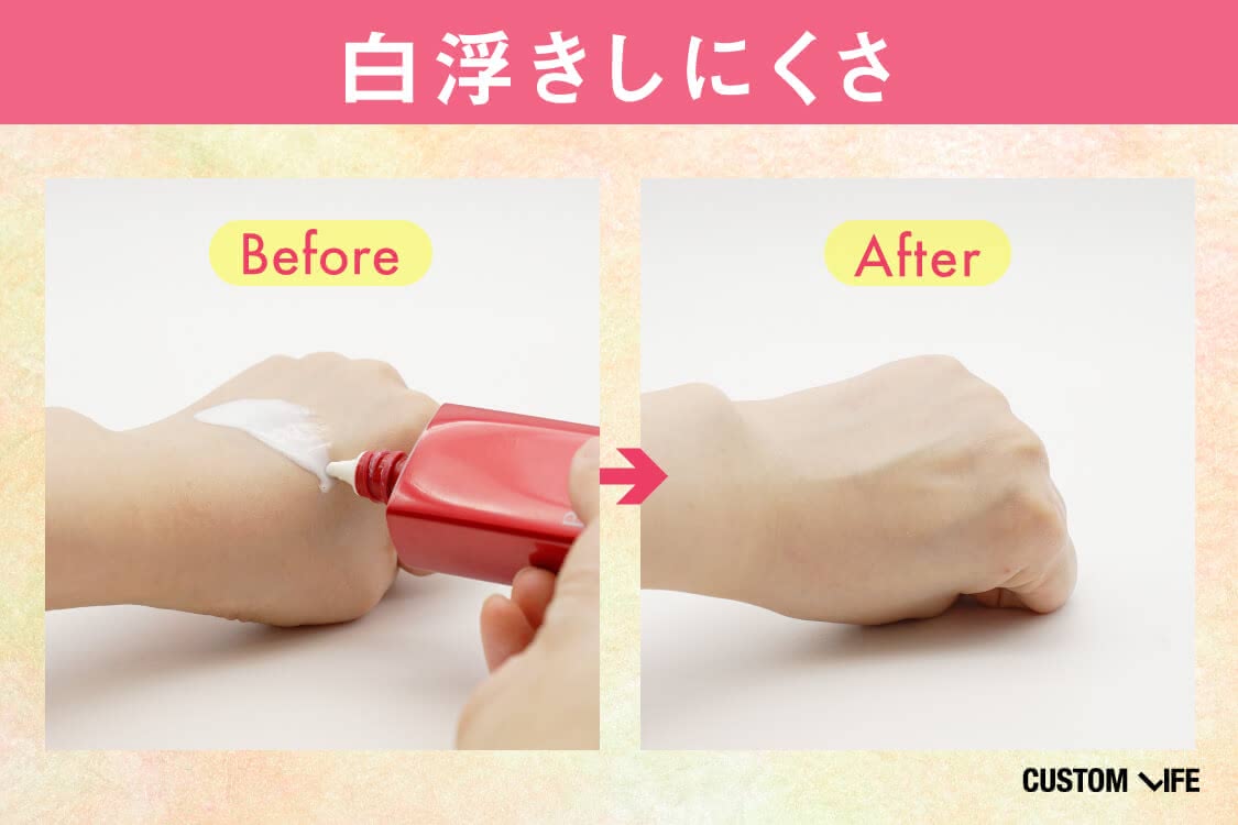 白浮きしにくさ