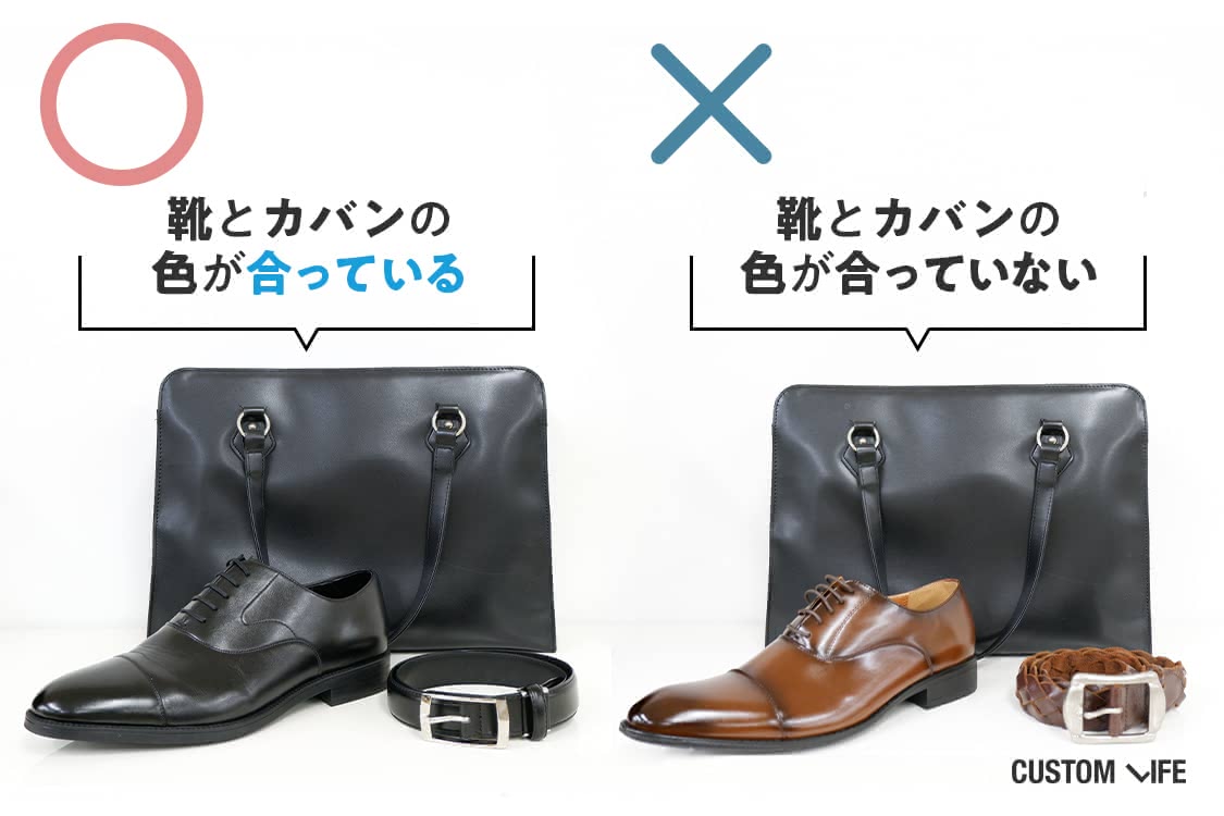 スーツ,ベルト
