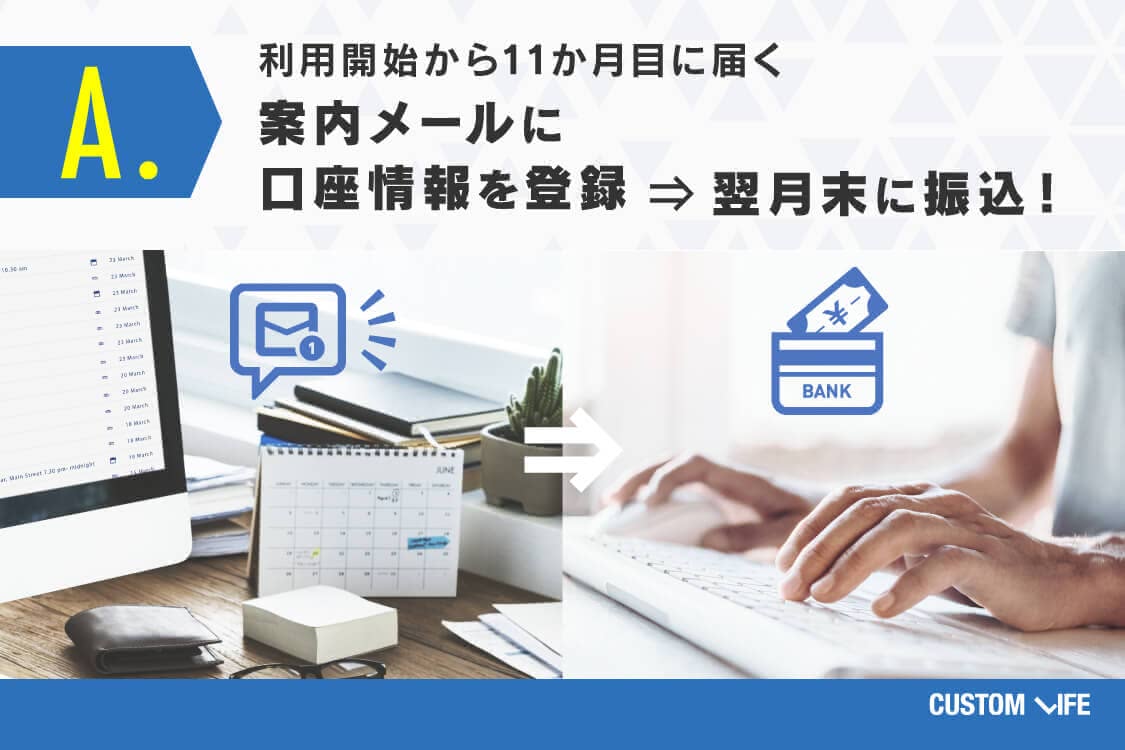 gmo,wimax