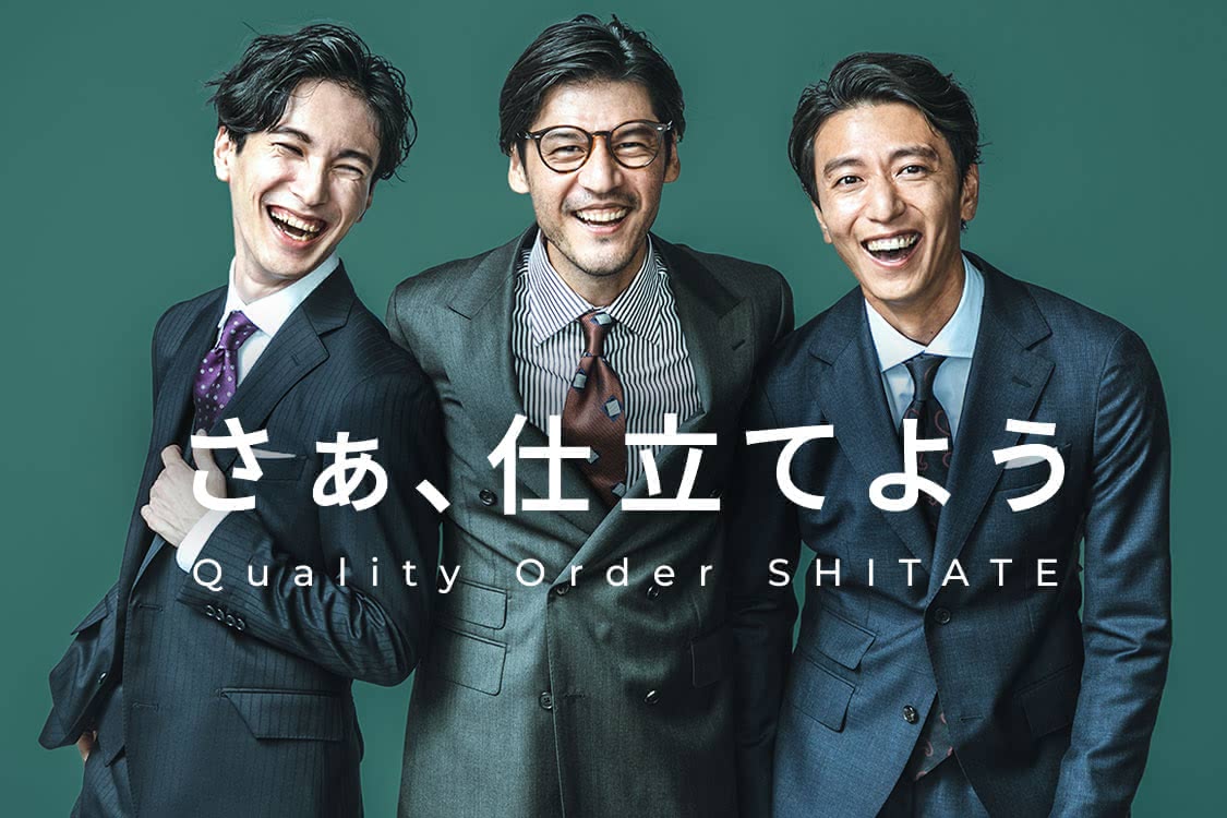 リクルートスーツの基本 デザインからおすすめブランドまで徹底解説 Customlife カスタムライフ