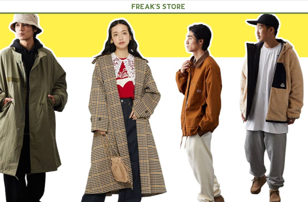ジャケット,安い