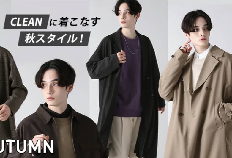 ジャケット,安い