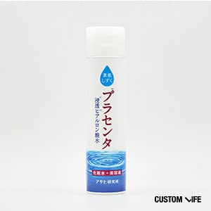 混合肌 化粧水