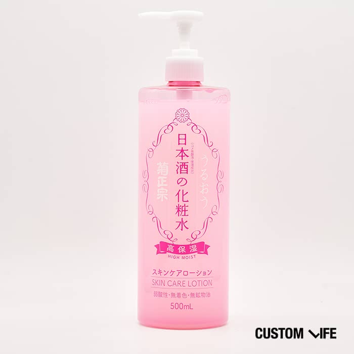 肌荒れ 化粧水