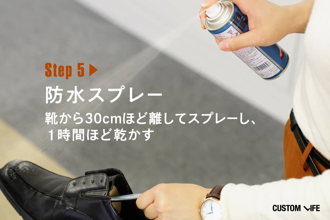 ビジネスシューズ,ブランド