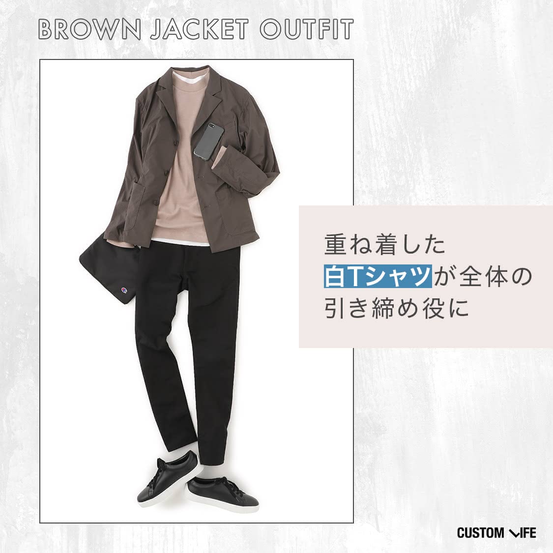 ジャケット,安い