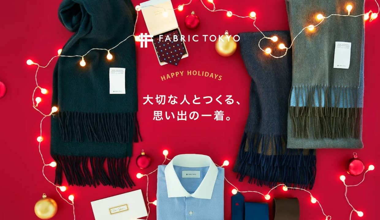 彼氏の誕生日プレゼント22 本当に喜んでくれる人気おすすめ9選 Customlife カスタムライフ