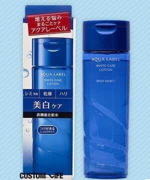 美白,化粧水