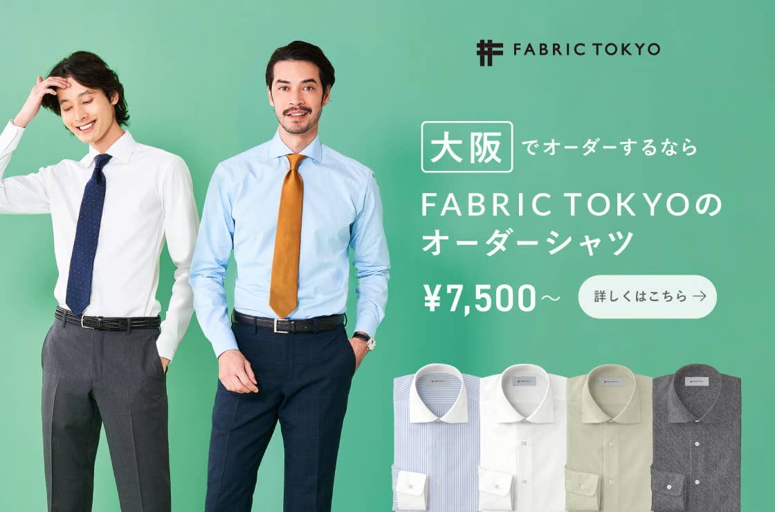 ジョグ 極めて重要な 海軍 スーツ 安い 梅田 勤勉 圧縮 ワークショップ