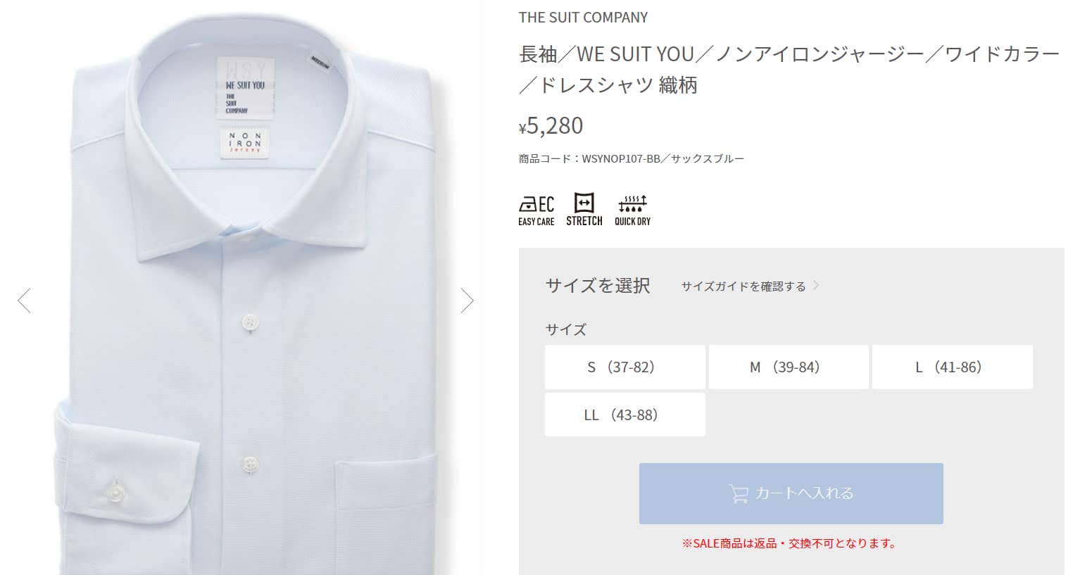 ブランドのイメージ画像