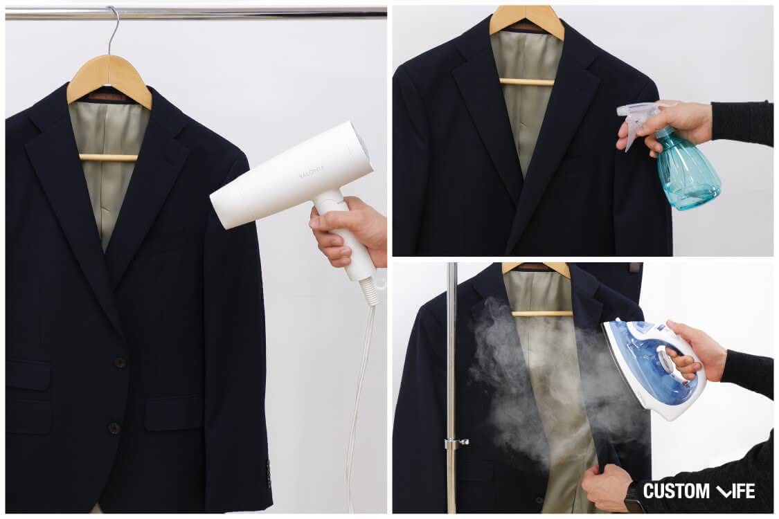 スーツの消臭方法が3つ並んでいる画像