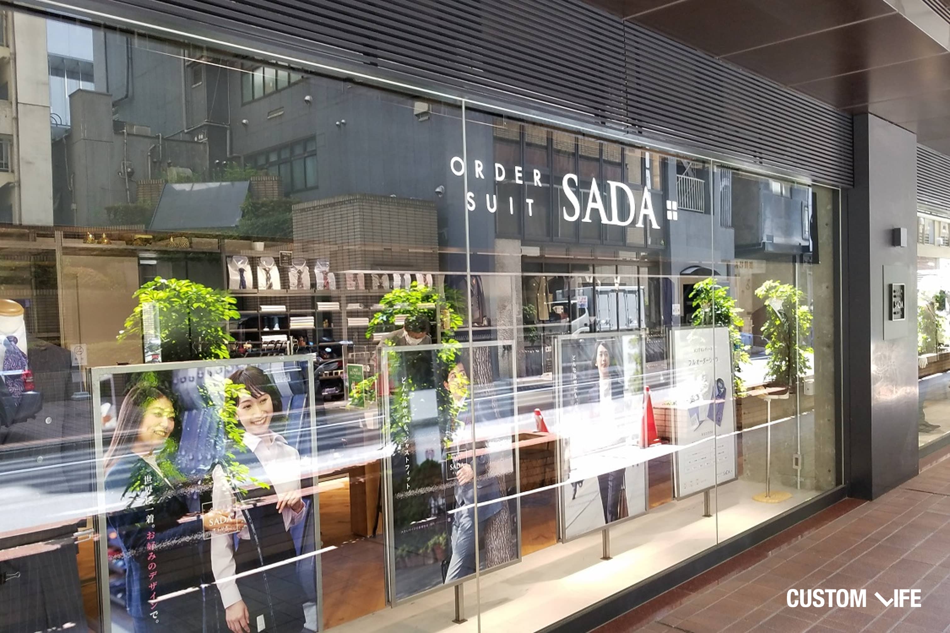 銀座,スーツ