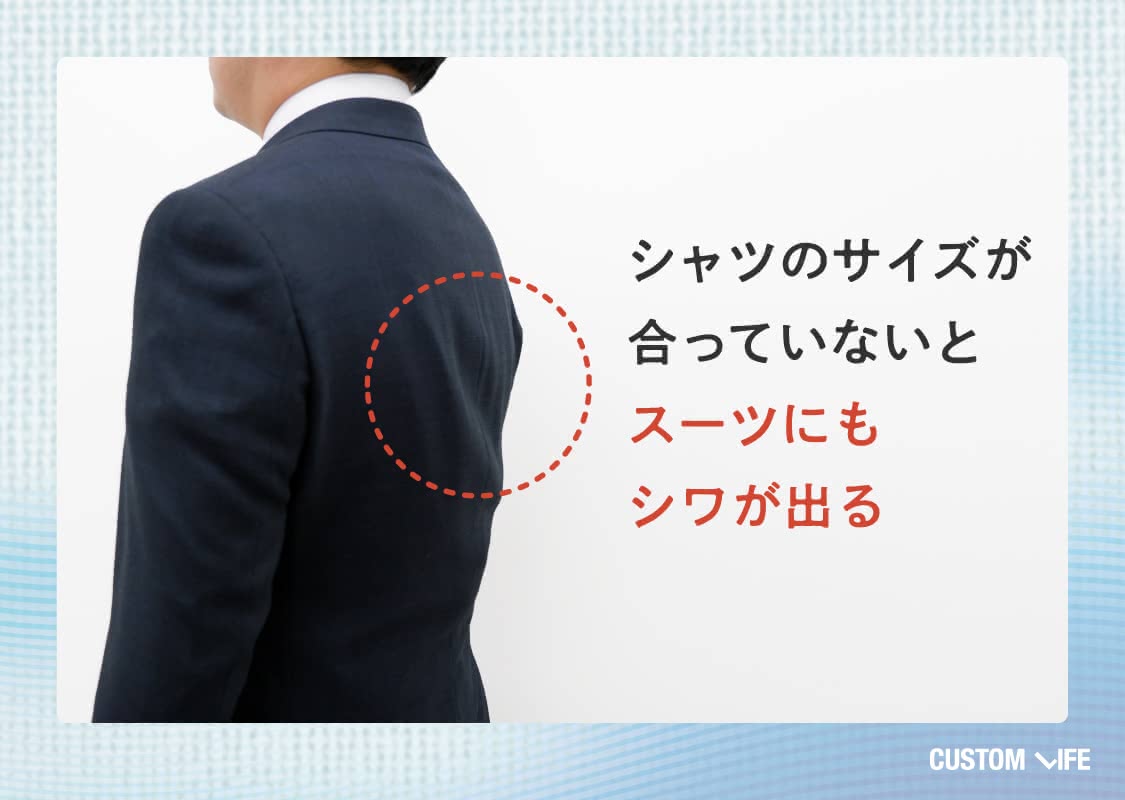 スーツ,ブランド