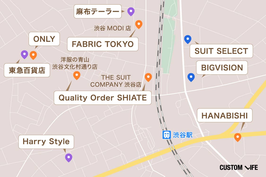 shibuya, order suit