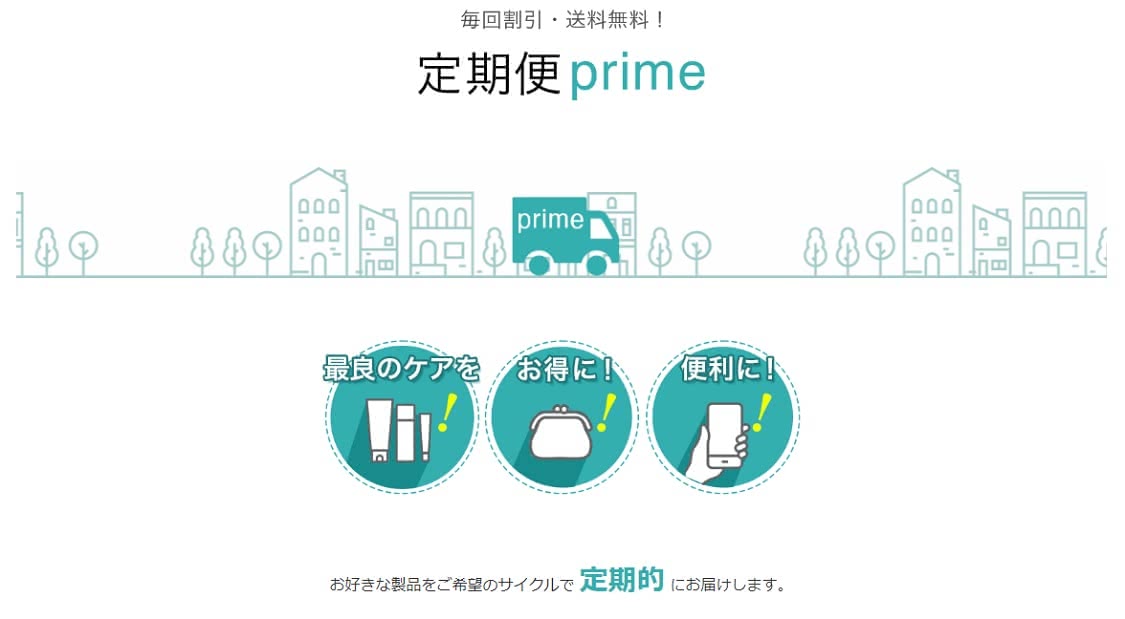 ビーグレン,口コミ