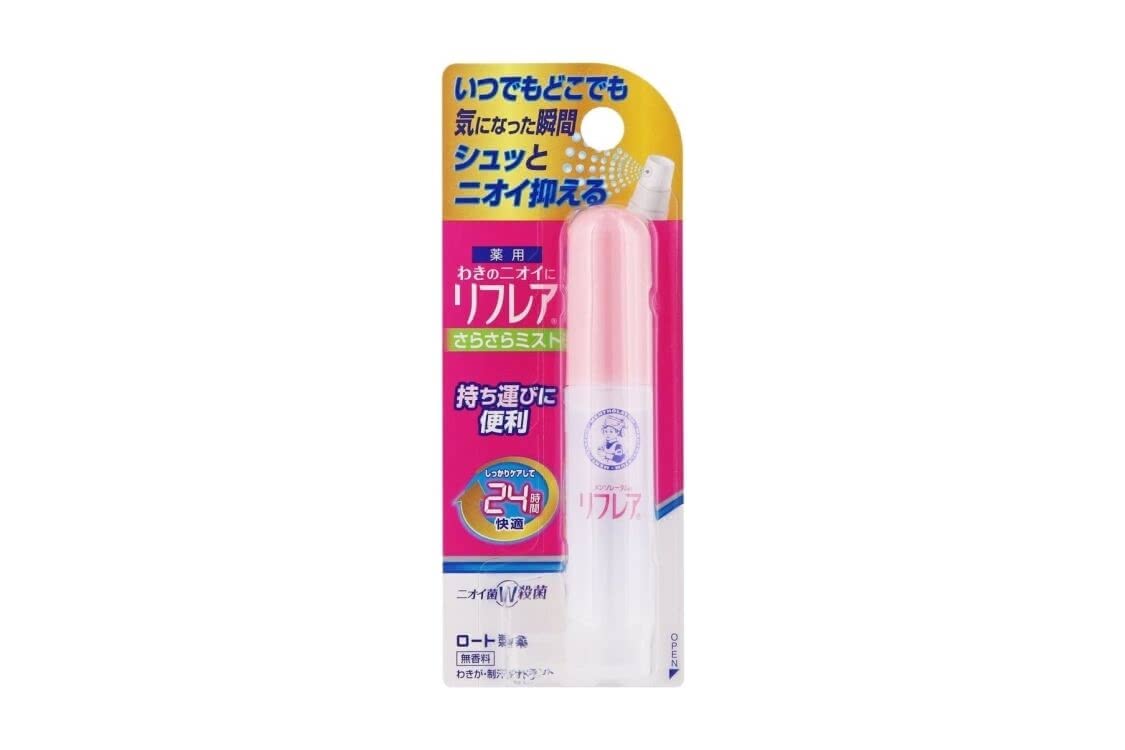 制汗,スプレー,メンズ,おすすめ,ランキング,人気