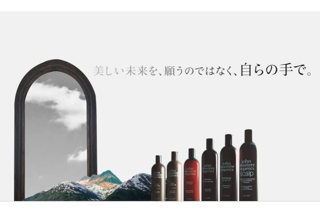 オーガニック,化粧品,コスメ,ブランド,おすすめ