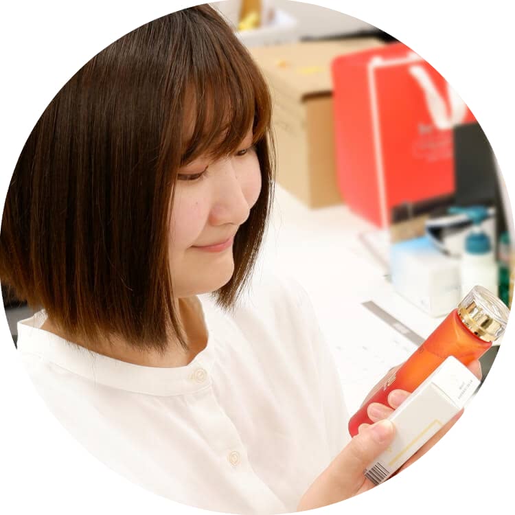 美白,サプリ