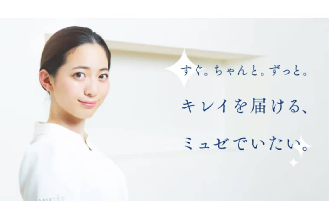 脱毛,神戸