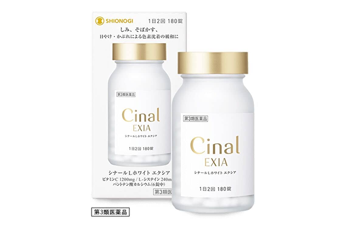 美白,医薬品