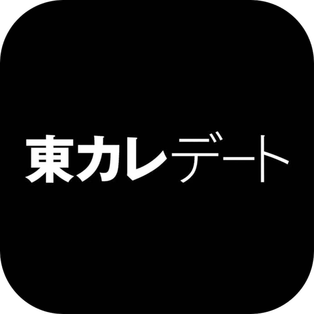 東カレデートアイコン