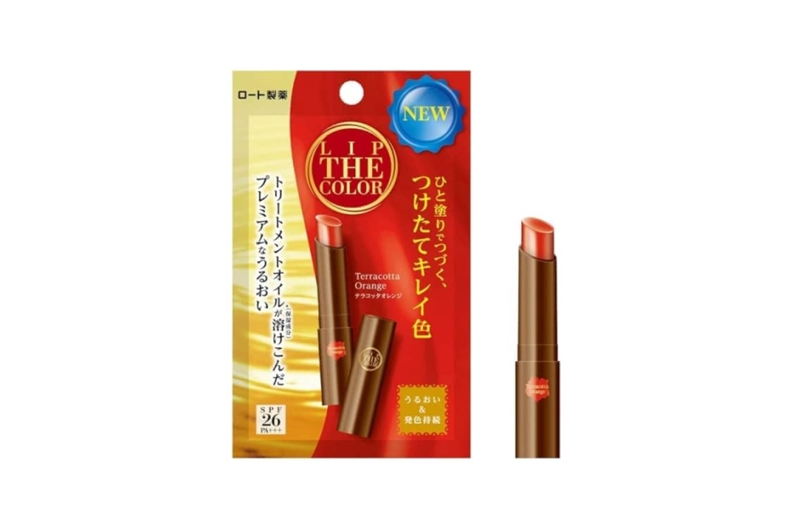 保湿,リップ