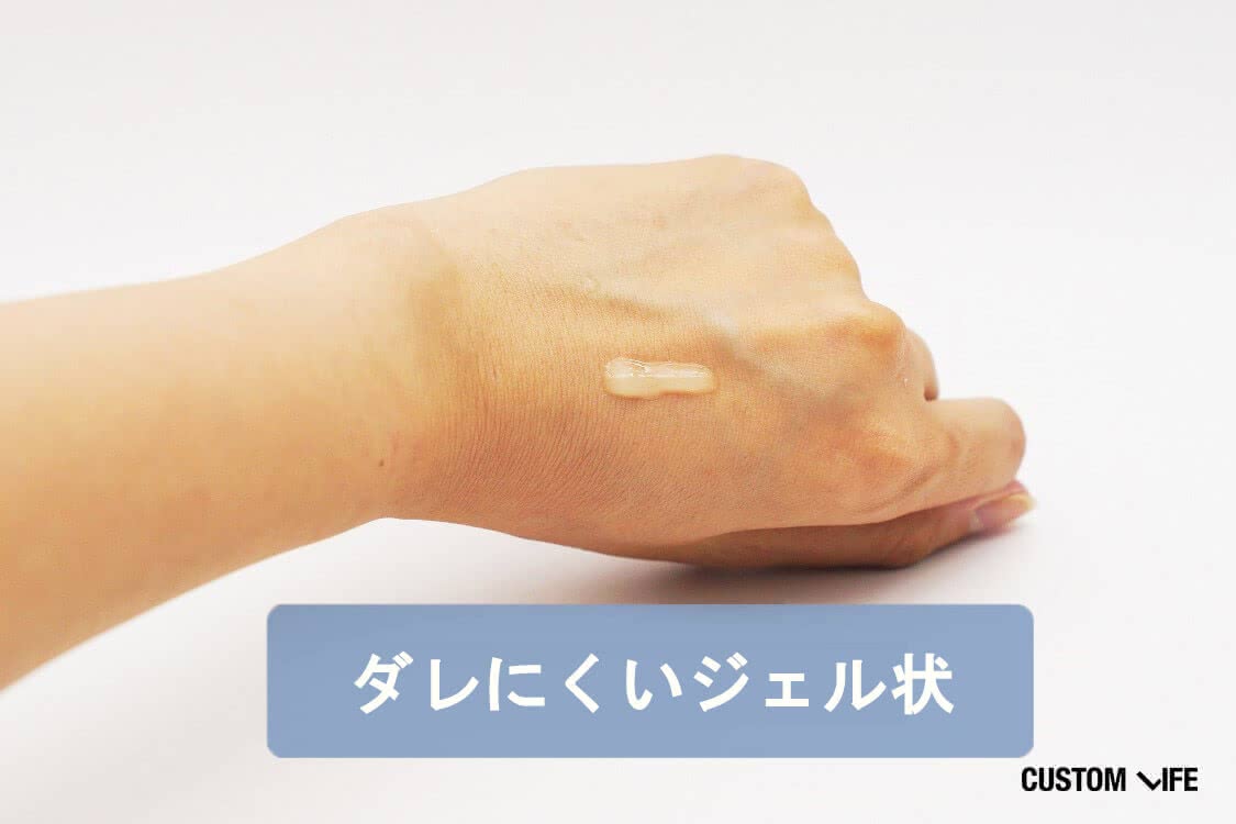 編集部レビュー「やや固めで濃厚」