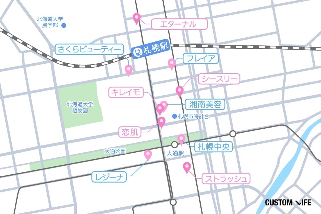 札幌駅周辺の脱毛店の地図