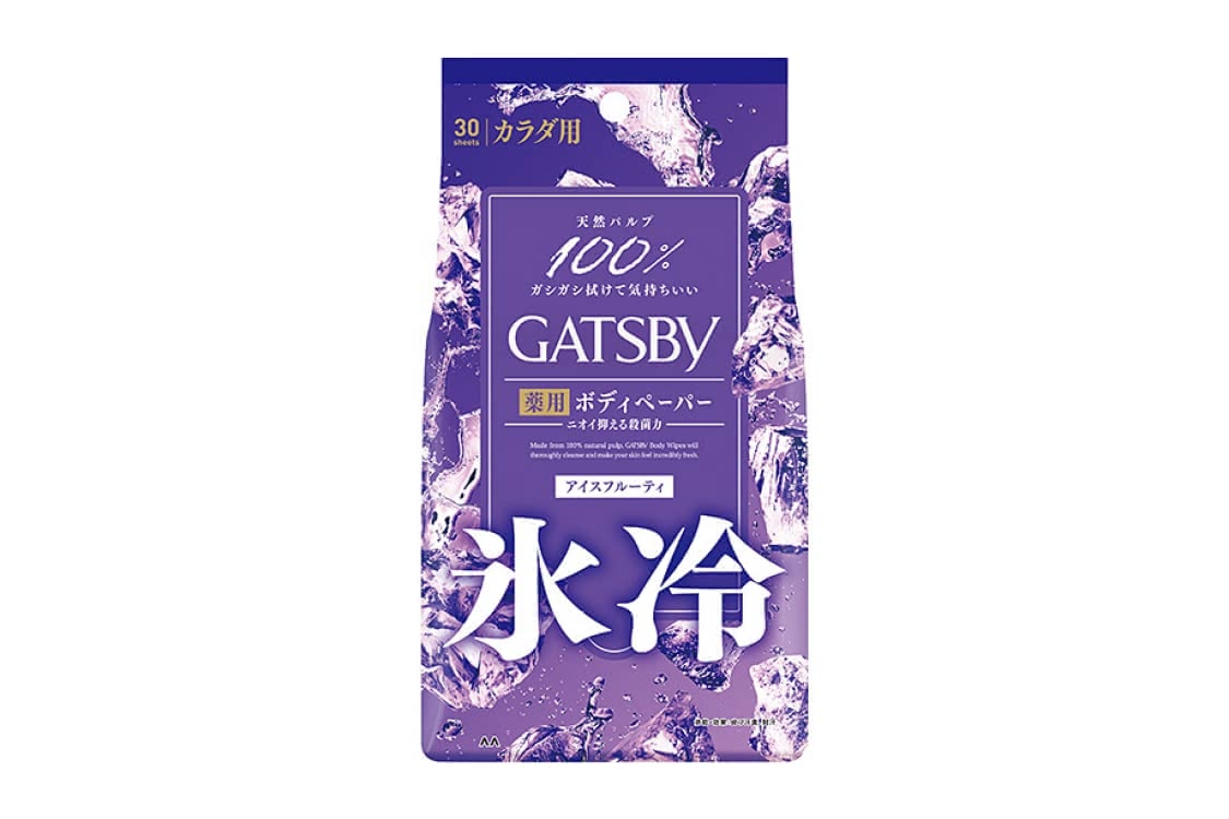 制汗,スプレー,メンズ,おすすめ,ランキング,人気