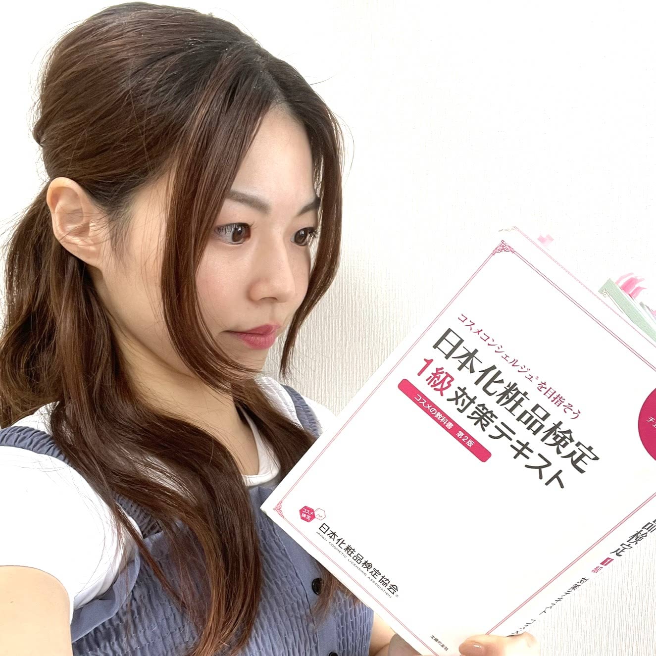 20代 化粧水 レビュー