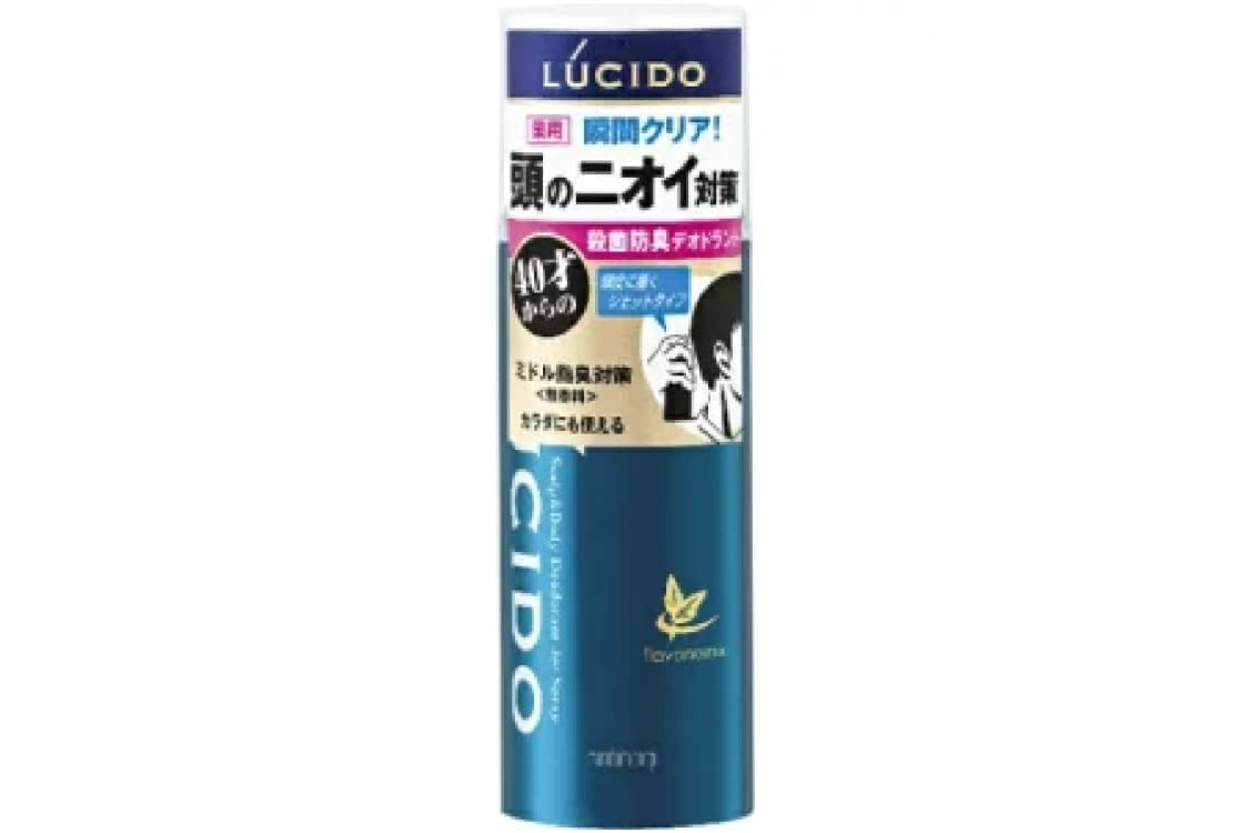 制汗,スプレー,メンズ,おすすめ,ランキング,人気