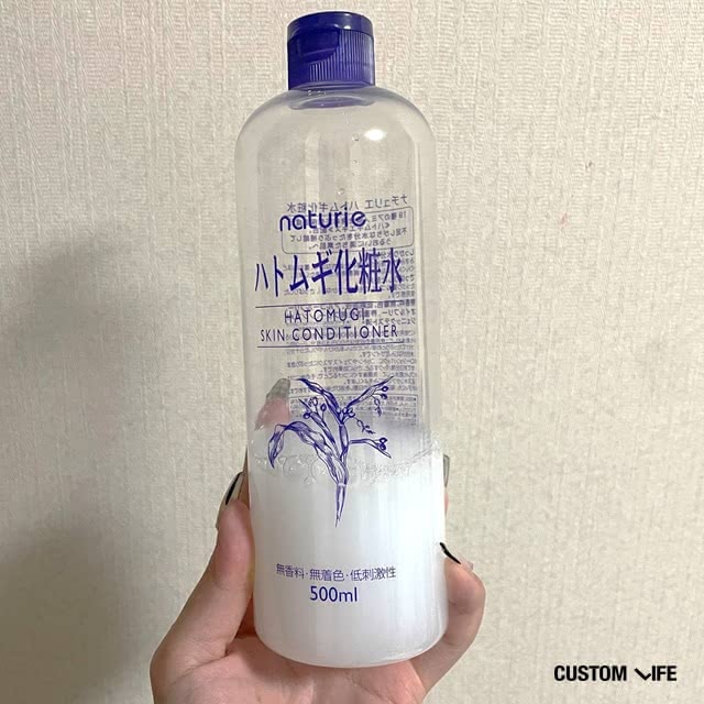20代 化粧水 口コミ ナチュリエ ハトムギ化粧水
