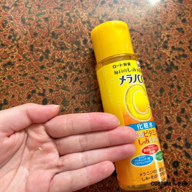 20代 化粧水 メラノCC 口コミ