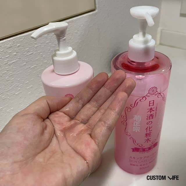 40代 化粧水 菊正宗 日本酒の化粧水
