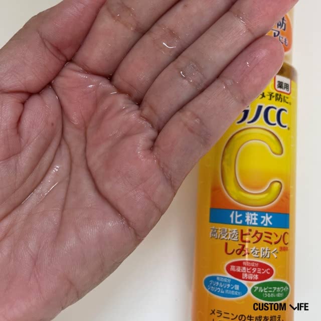 40代 化粧水 メラノCC 薬用シミ対策 化粧水