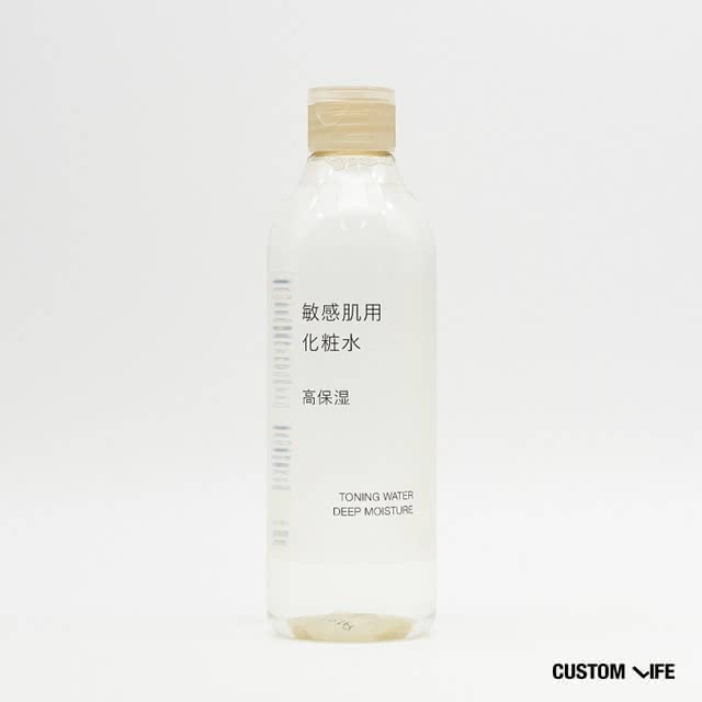 20代 化粧水 ランキング 無印良品 敏感肌用化粧水 高保湿