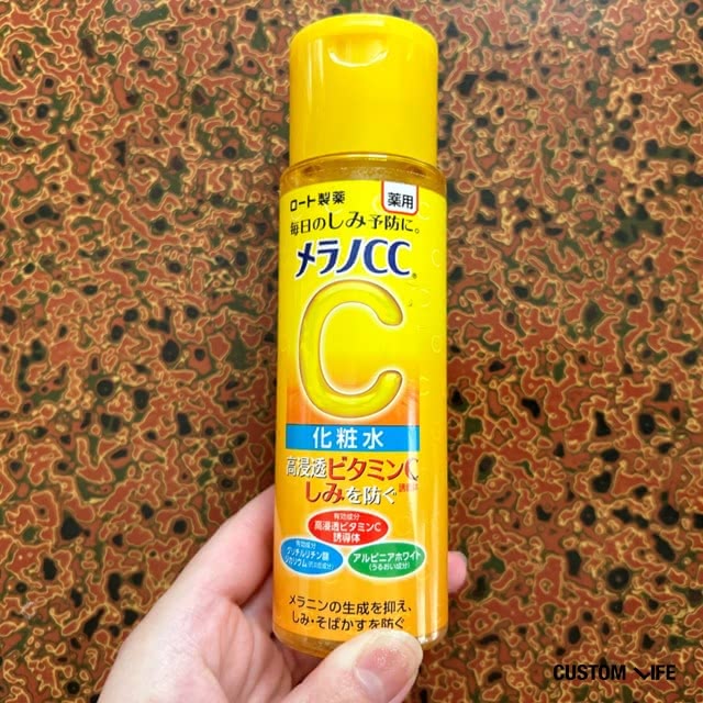 20代 化粧水 メラノCC 口コミ
