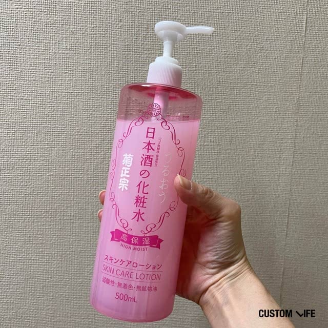 40代 化粧水 菊正宗 日本酒の化粧水