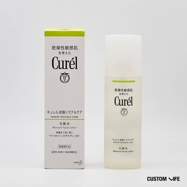 20代 化粧水 キュレル 皮脂トラブルケア 化粧水