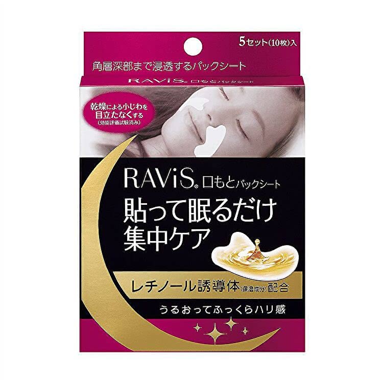 ほうれい線,原因